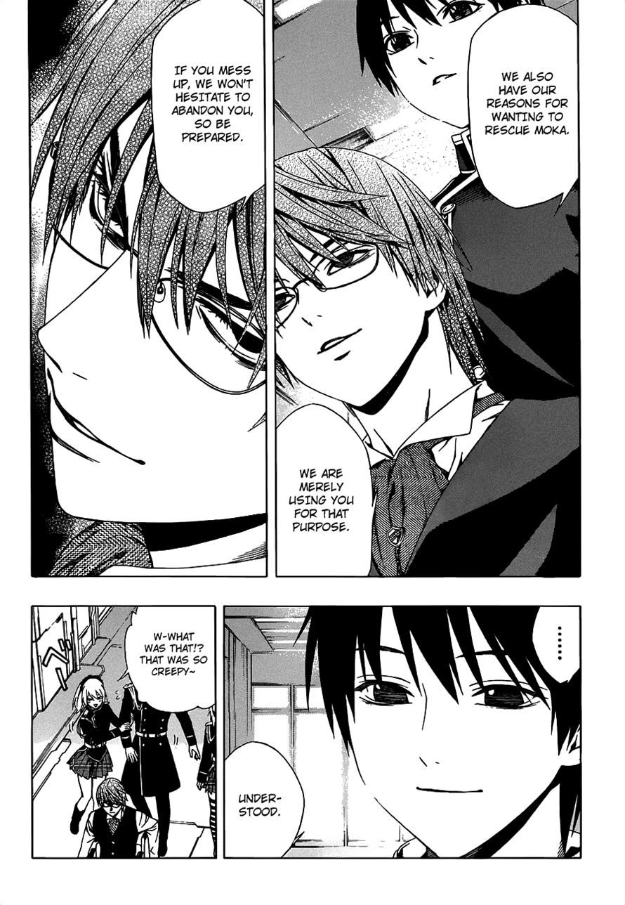 Rosario to Vampire Season II Chapter 43 page 11 - Chapter 43: Proclamation of War