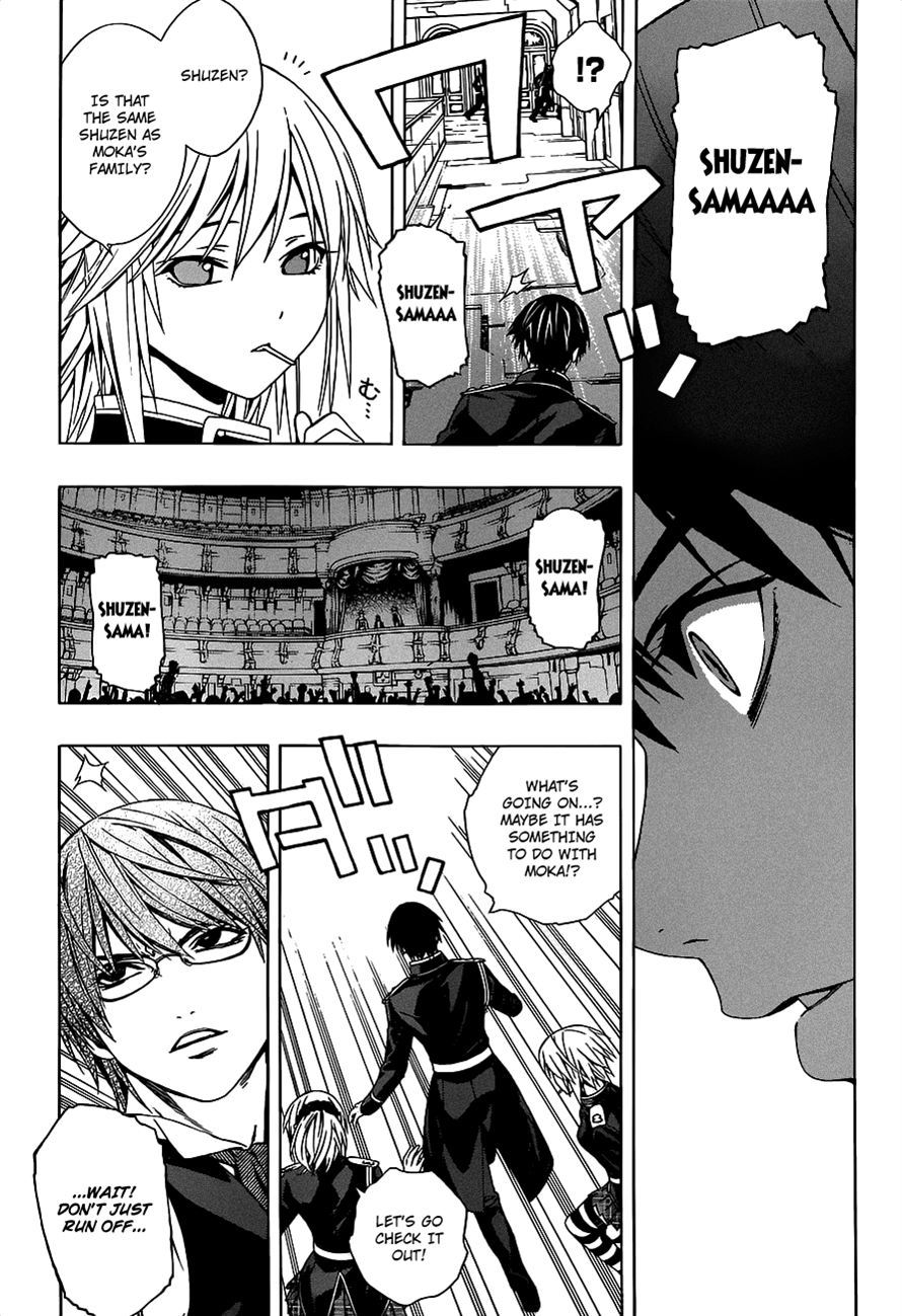 Rosario to Vampire Season II Chapter 43 page 14 - Chapter 43: Proclamation of War