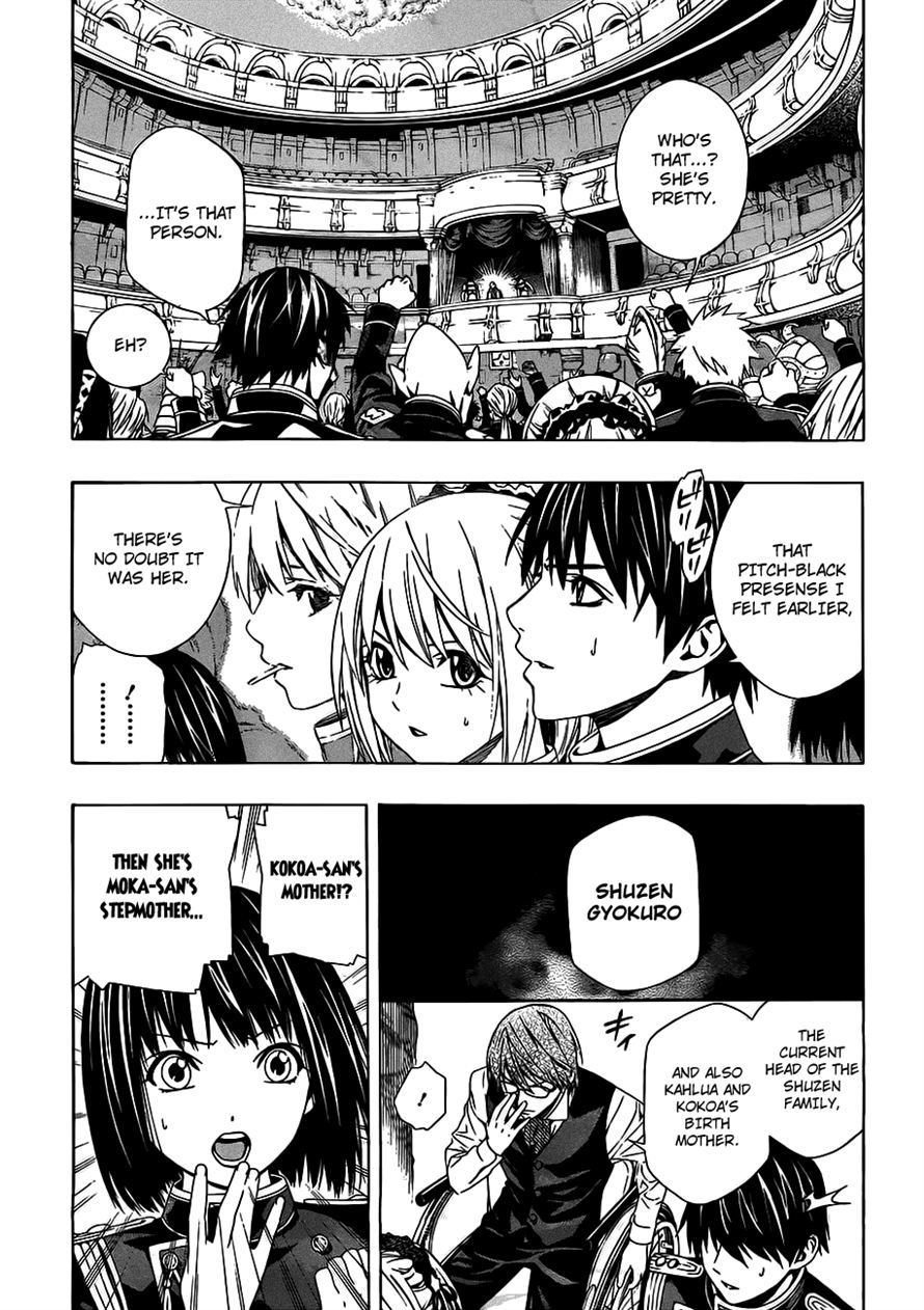 Rosario to Vampire Season II Chapter 43 page 16 - Chapter 43: Proclamation of War