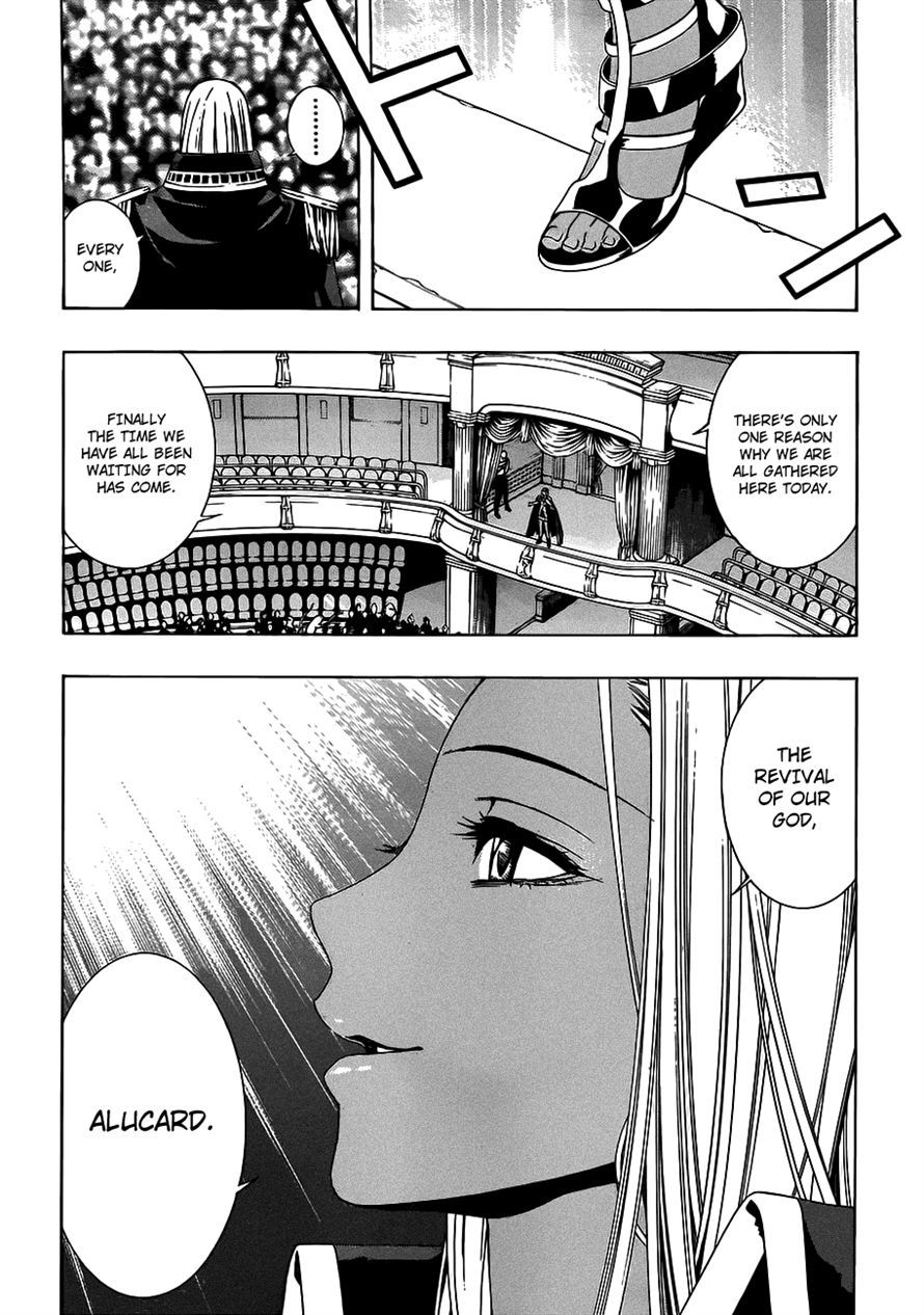 Rosario to Vampire Season II Chapter 43 page 19 - Chapter 43: Proclamation of War