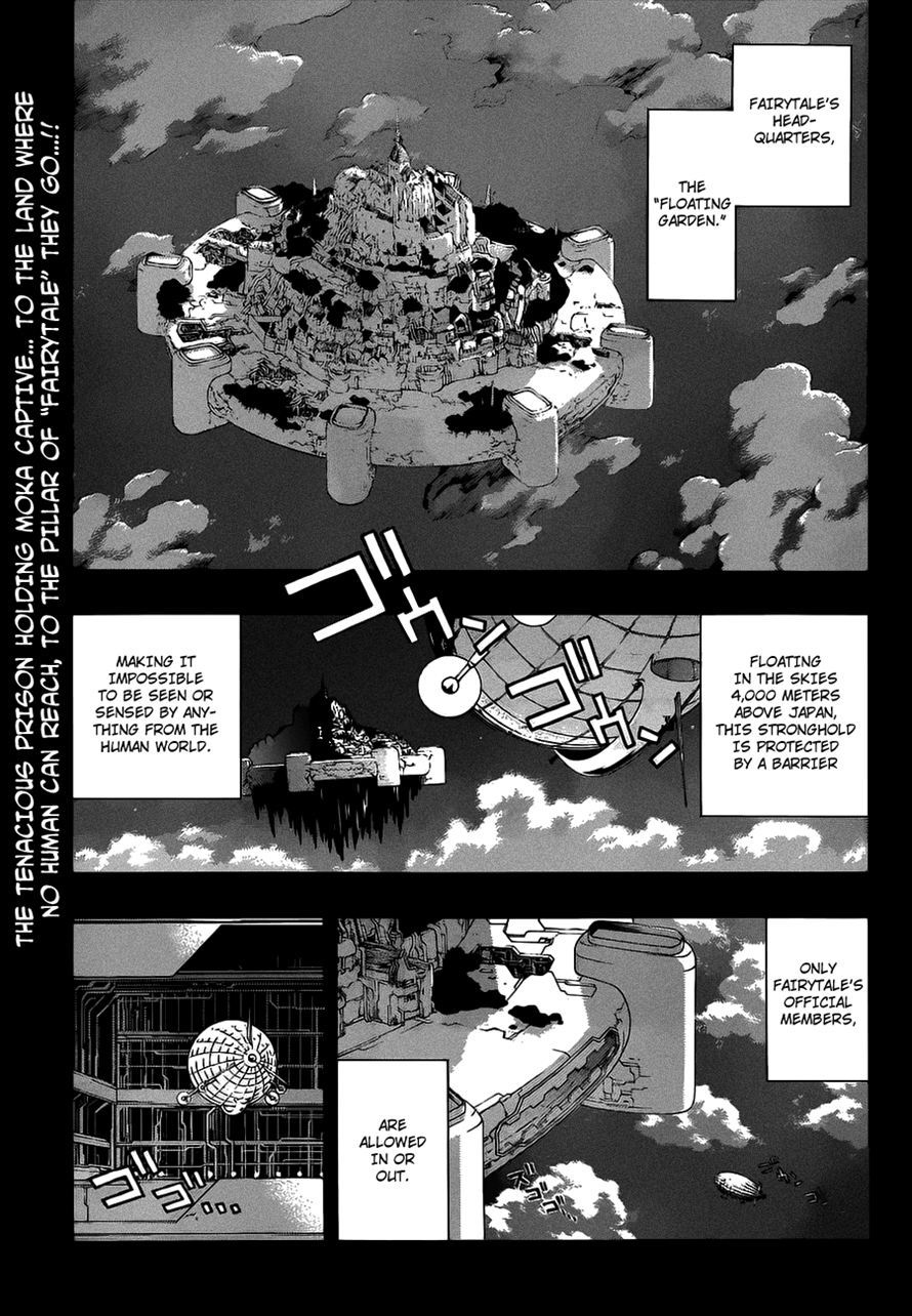 Rosario to Vampire Season II Chapter 43 page 2 - Chapter 43: Proclamation of War