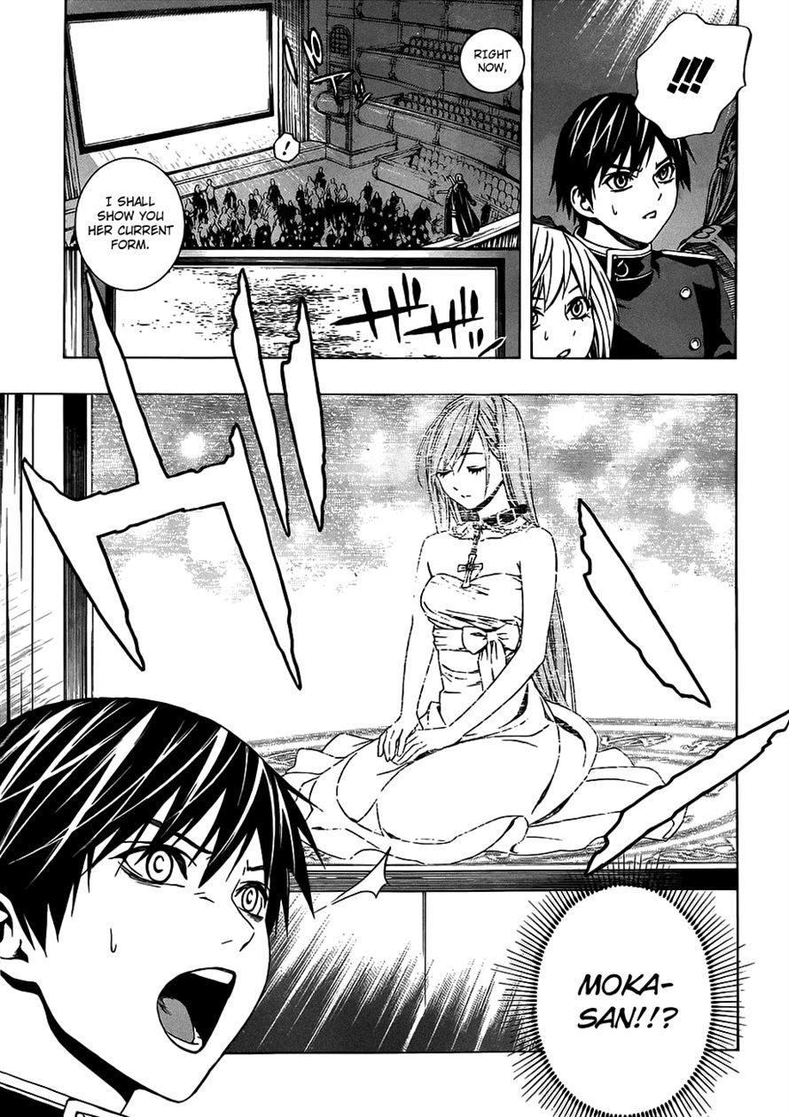 Rosario to Vampire Season II Chapter 43 page 20 - Chapter 43: Proclamation of War