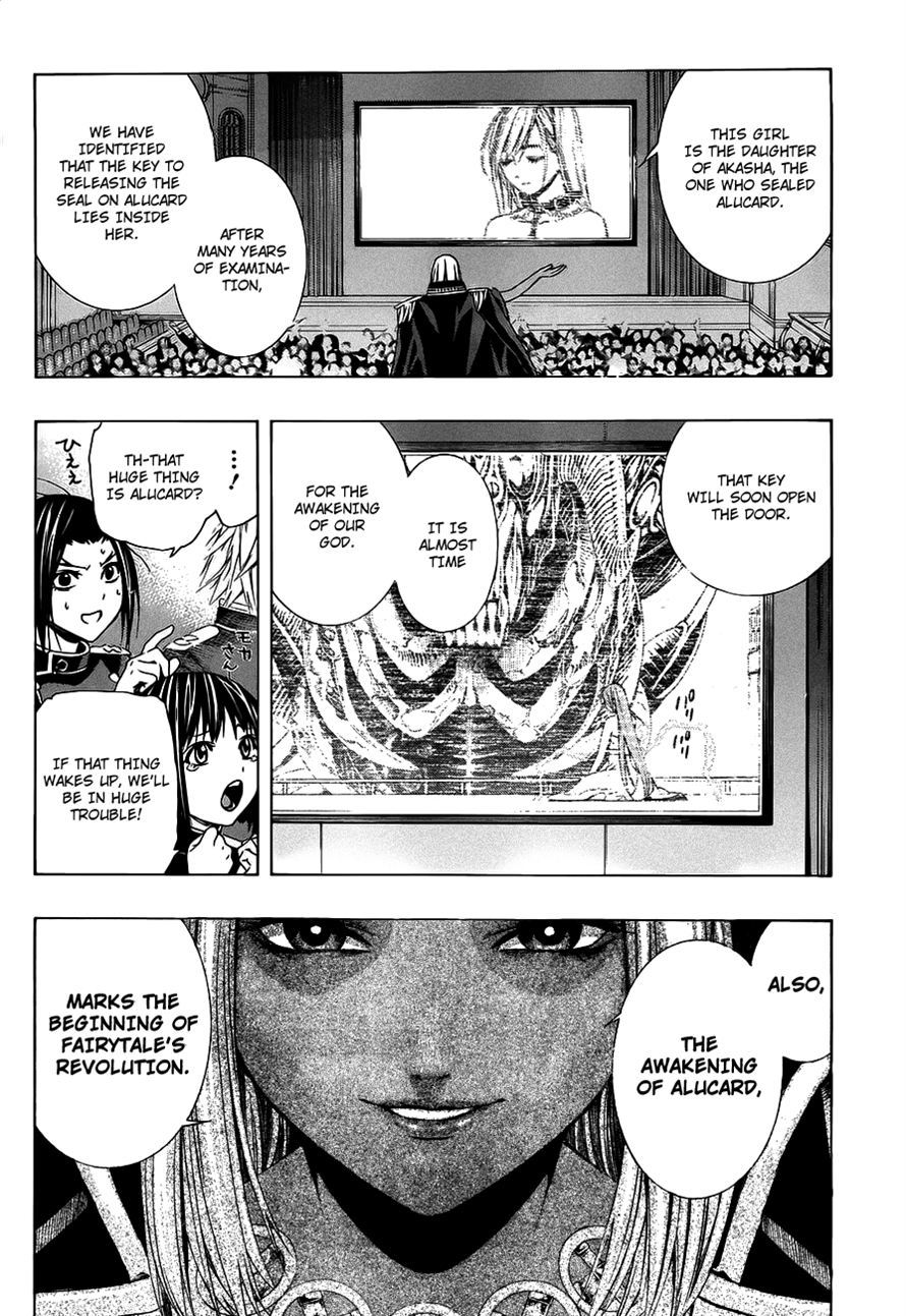 Rosario to Vampire Season II Chapter 43 page 21 - Chapter 43: Proclamation of War