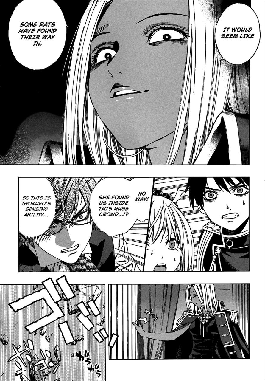 Rosario to Vampire Season II Chapter 43 page 24 - Chapter 43: Proclamation of War