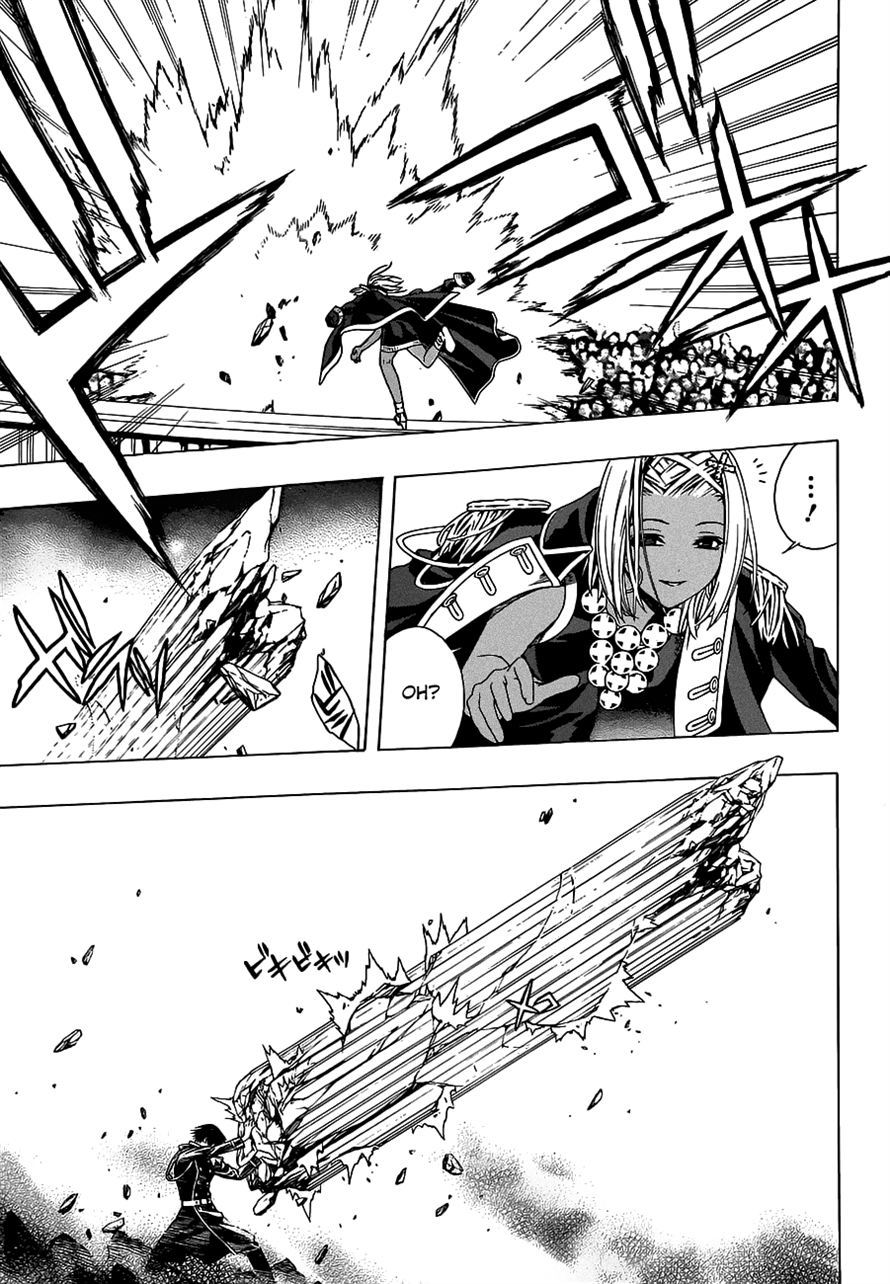 Rosario to Vampire Season II Chapter 43 page 26 - Chapter 43: Proclamation of War