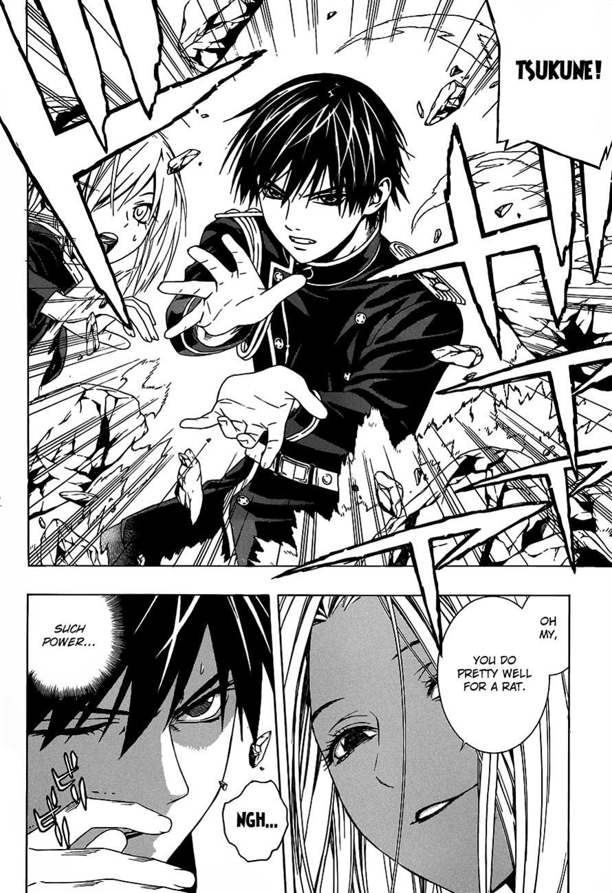 Rosario to Vampire Season II Chapter 43 page 27 - Chapter 43: Proclamation of War