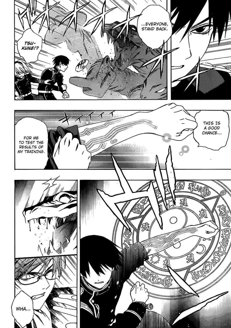 Rosario to Vampire Season II Chapter 43 page 29 - Chapter 43: Proclamation of War