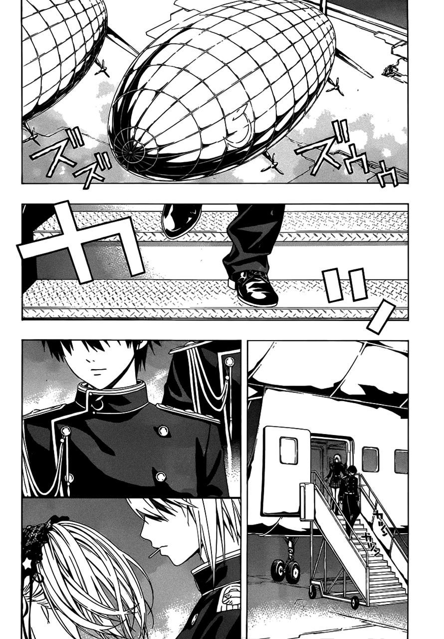 Rosario to Vampire Season II Chapter 43 page 3 - Chapter 43: Proclamation of War