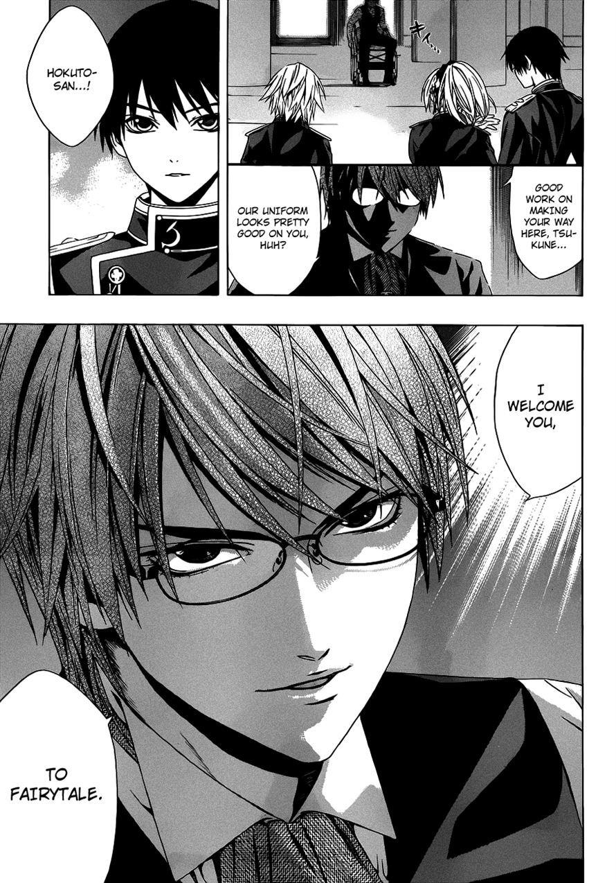 Rosario to Vampire Season II Chapter 43 page 6 - Chapter 43: Proclamation of War