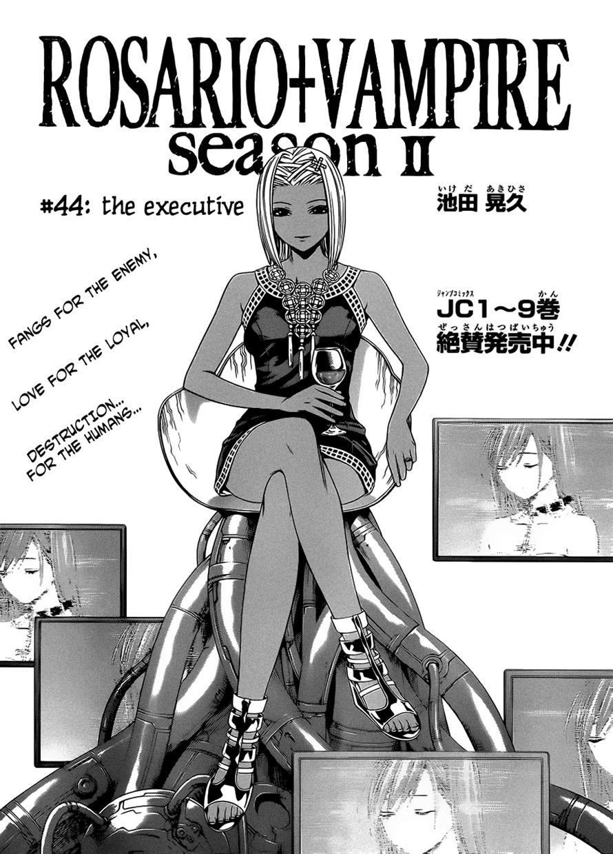 Rosario to Vampire Season II Chapter 44 page 1 - Chapter 44: The Executive