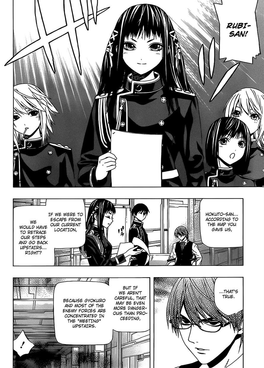 Rosario to Vampire Season II Chapter 44 page 10 - Chapter 44: The Executive