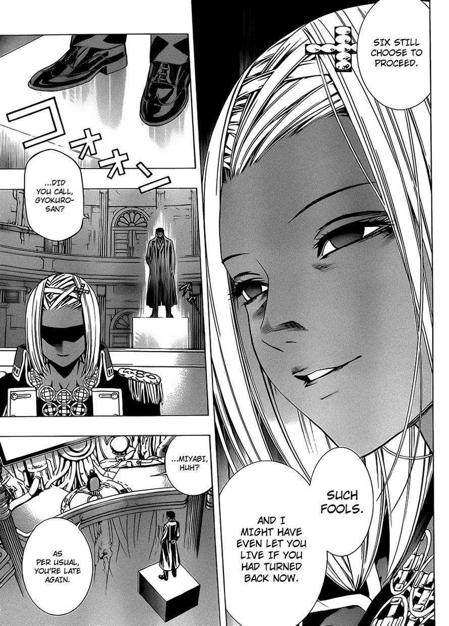 Rosario to Vampire Season II Chapter 44 page 15 - Chapter 44: The Executive