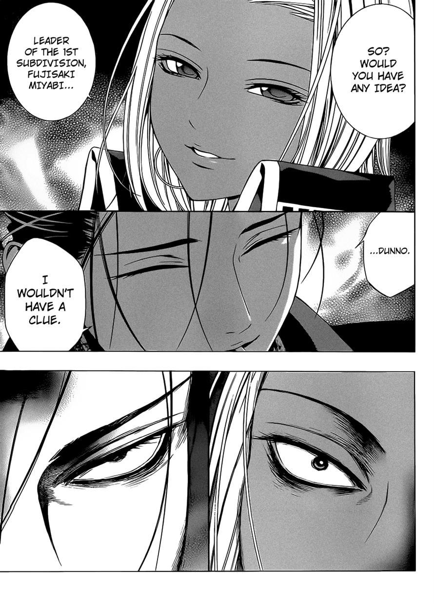 Rosario to Vampire Season II Chapter 44 page 17 - Chapter 44: The Executive