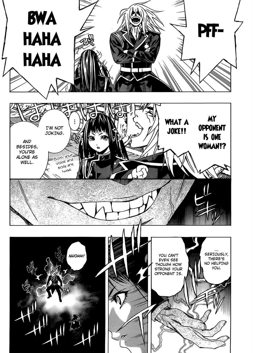 Rosario to Vampire Season II Chapter 44 page 28 - Chapter 44: The Executive