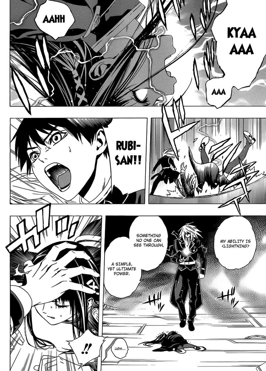 Rosario to Vampire Season II Chapter 44 page 31 - Chapter 44: The Executive
