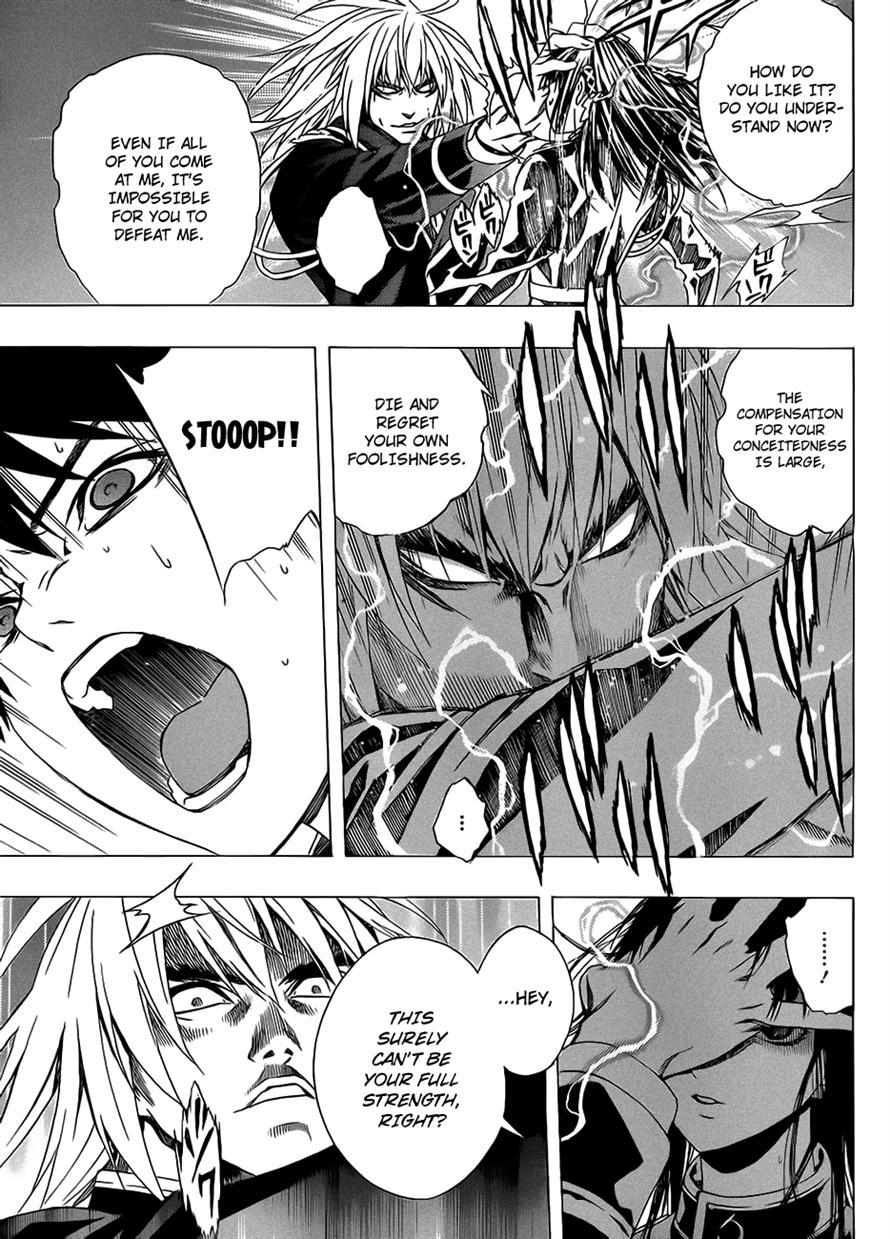 Rosario to Vampire Season II Chapter 44 page 32 - Chapter 44: The Executive