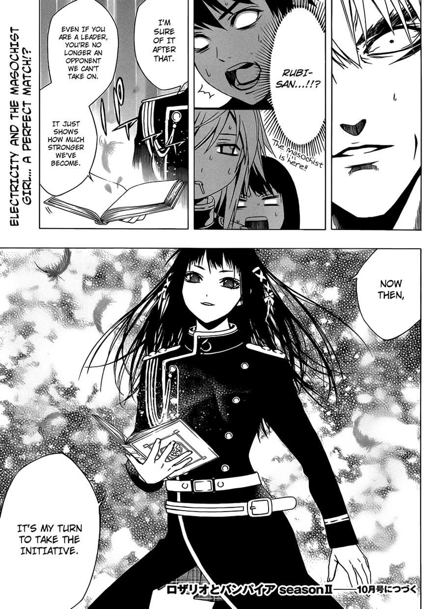 Rosario to Vampire Season II Chapter 44 page 34 - Chapter 44: The Executive