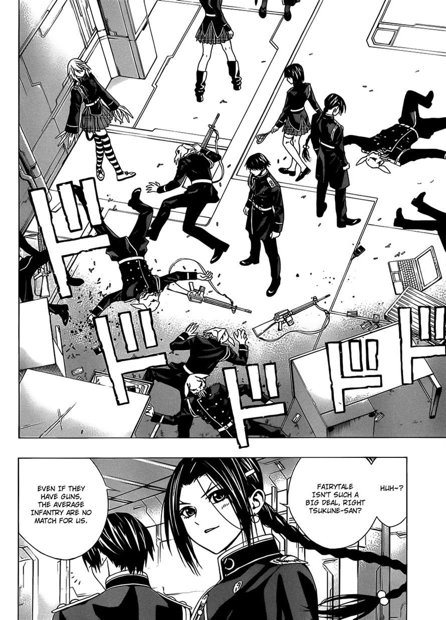 Rosario to Vampire Season II Chapter 44 page 4 - Chapter 44: The Executive