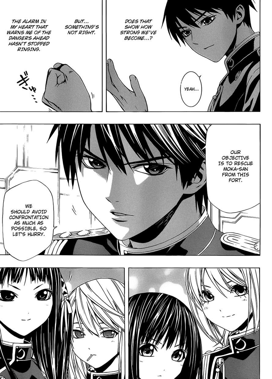 Rosario to Vampire Season II Chapter 44 page 5 - Chapter 44: The Executive