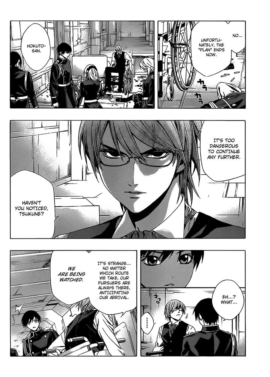 Rosario to Vampire Season II Chapter 44 page 6 - Chapter 44: The Executive