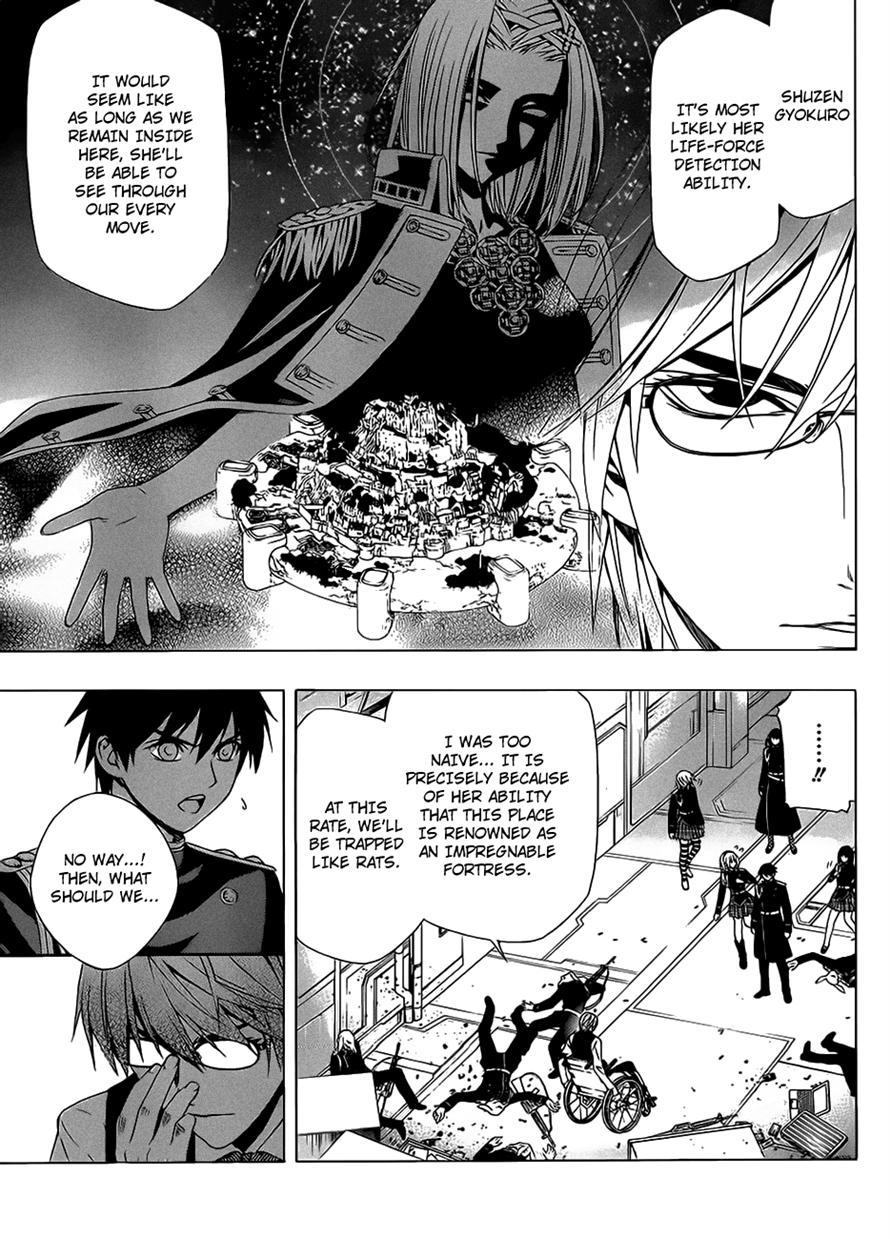 Rosario to Vampire Season II Chapter 44 page 7 - Chapter 44: The Executive