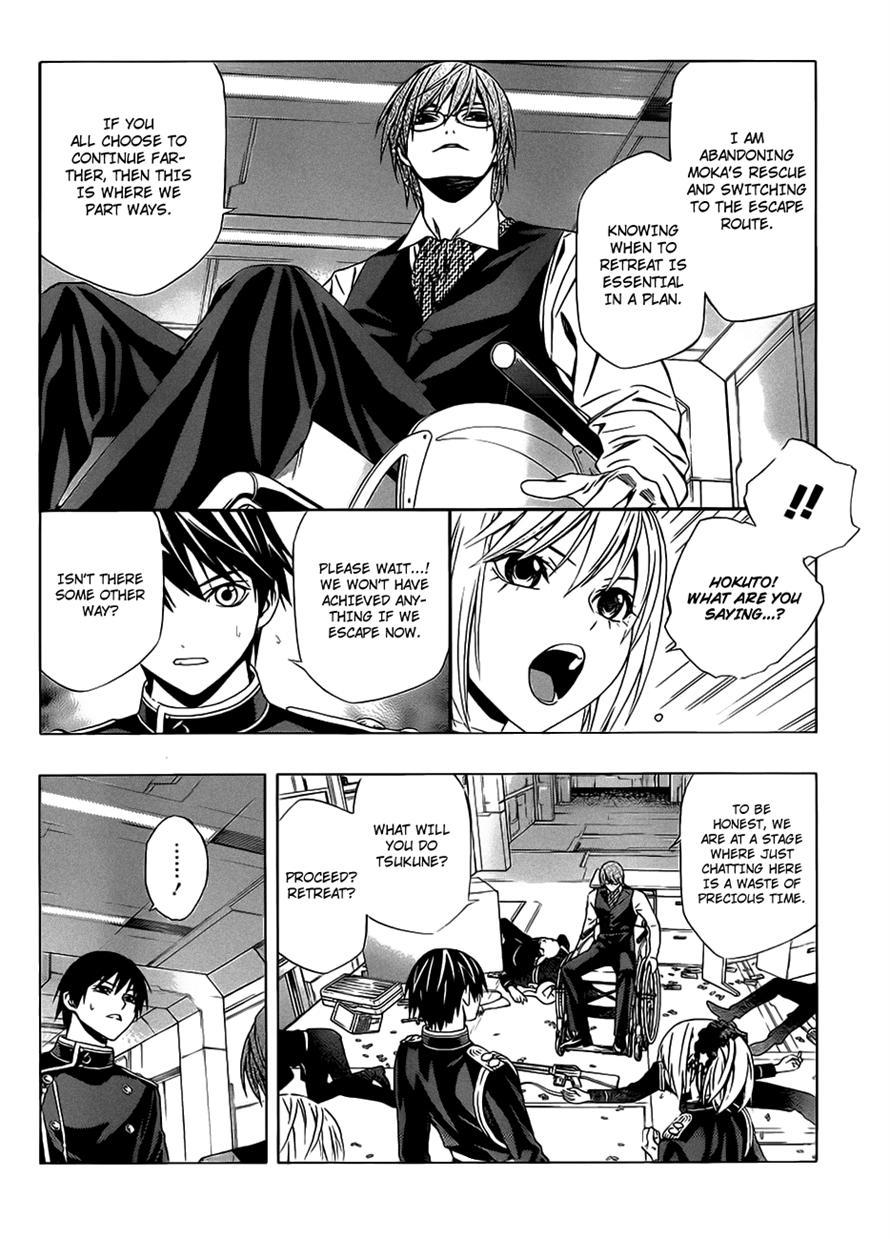 Rosario to Vampire Season II Chapter 44 page 8 - Chapter 44: The Executive