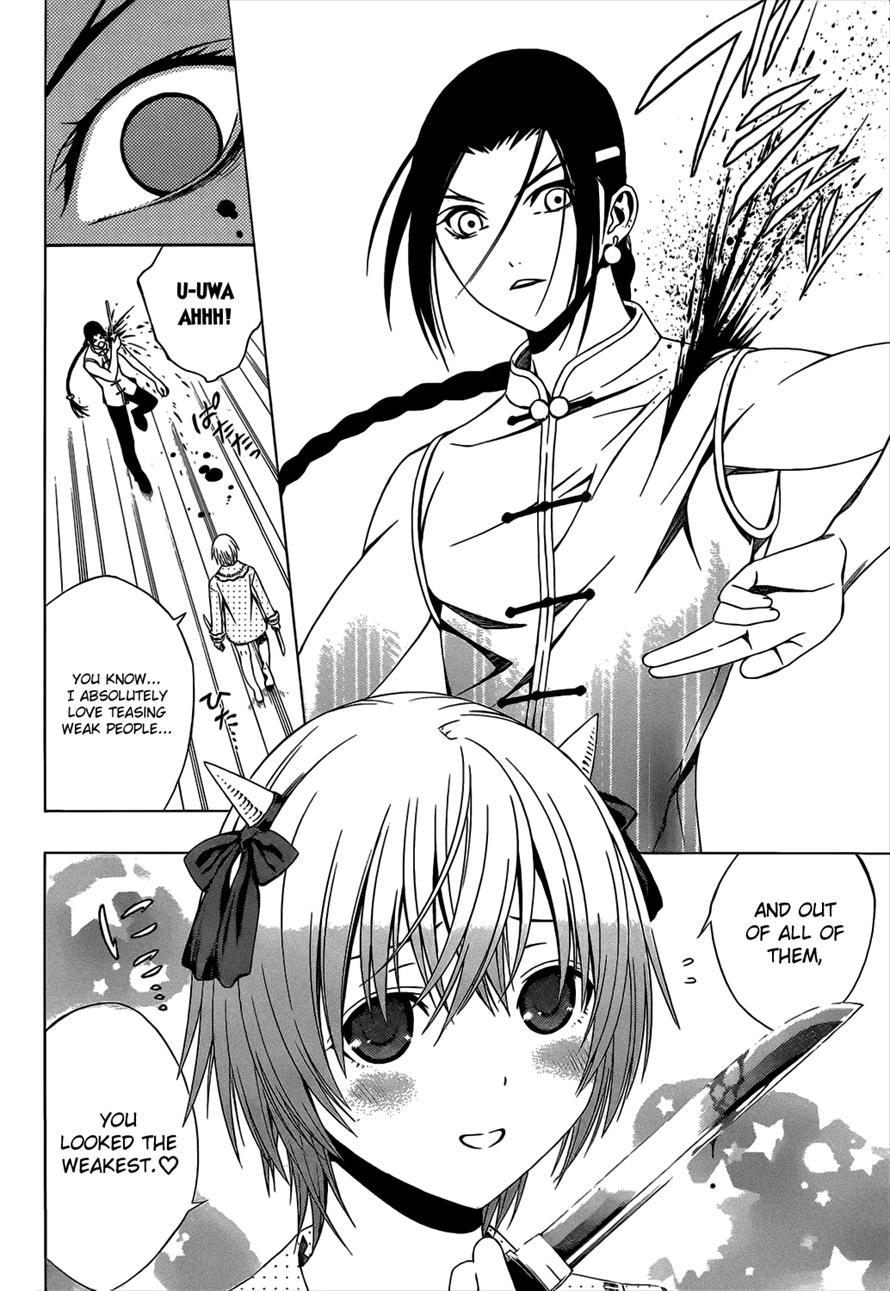 Rosario to Vampire Season II Chapter 47 page 14 - Chapter 47: Rear Guard