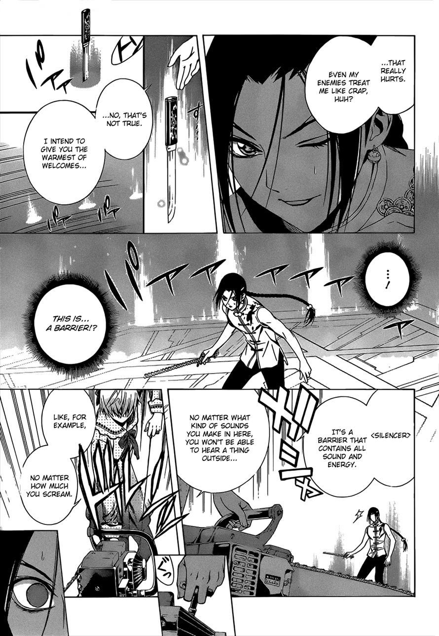 Rosario to Vampire Season II Chapter 47 page 15 - Chapter 47: Rear Guard