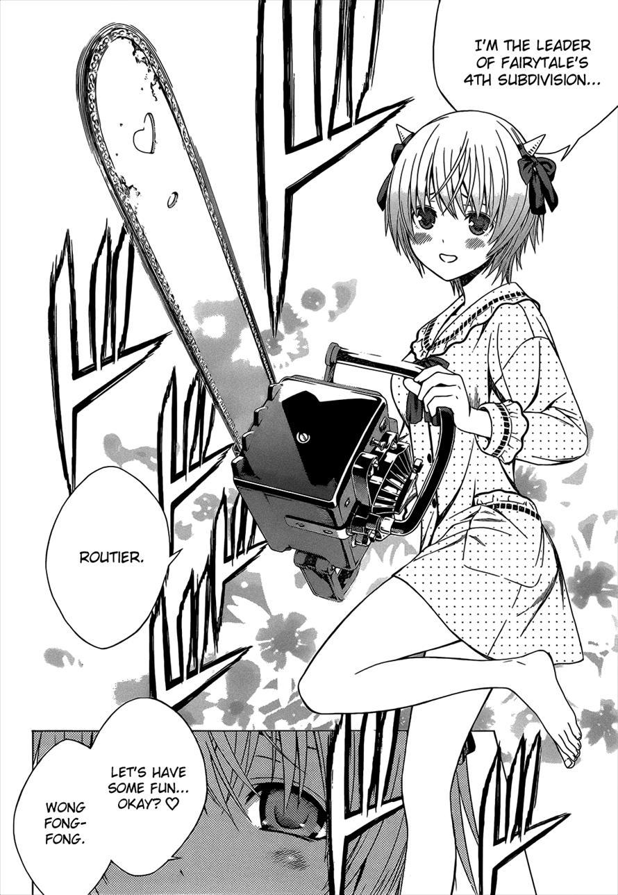 Rosario to Vampire Season II Chapter 47 page 16 - Chapter 47: Rear Guard