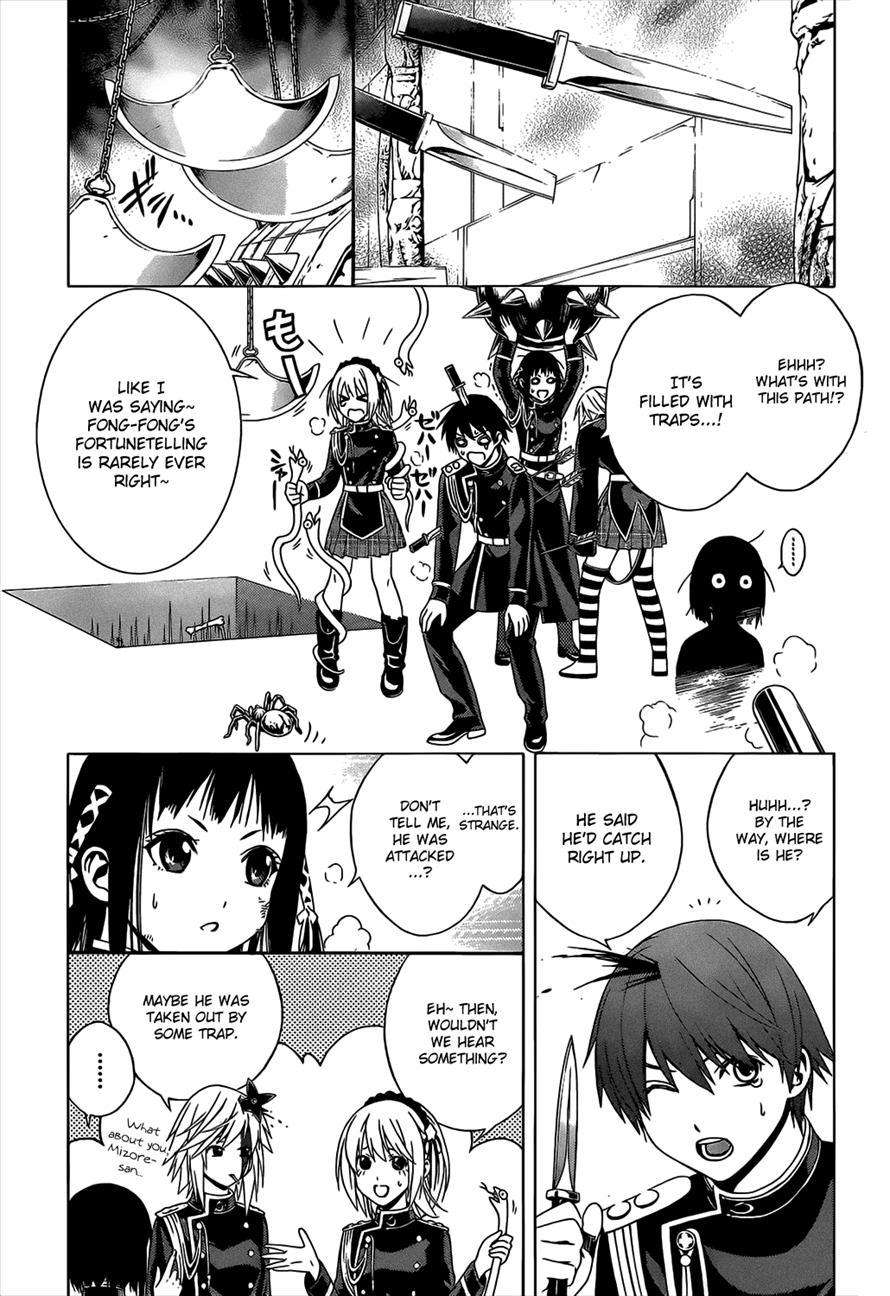 Rosario to Vampire Season II Chapter 47 page 17 - Chapter 47: Rear Guard