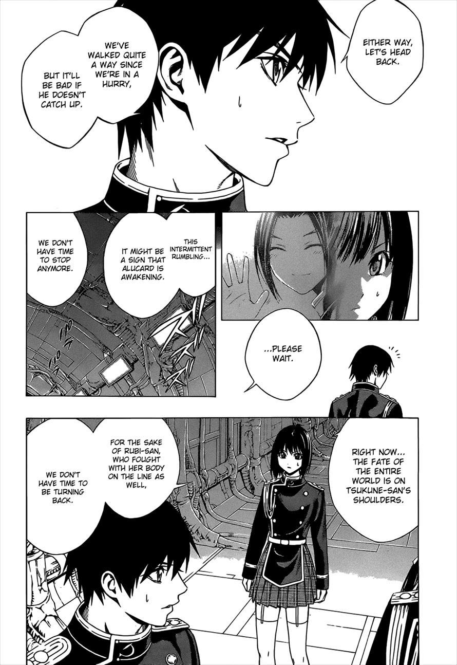 Rosario to Vampire Season II Chapter 47 page 18 - Chapter 47: Rear Guard