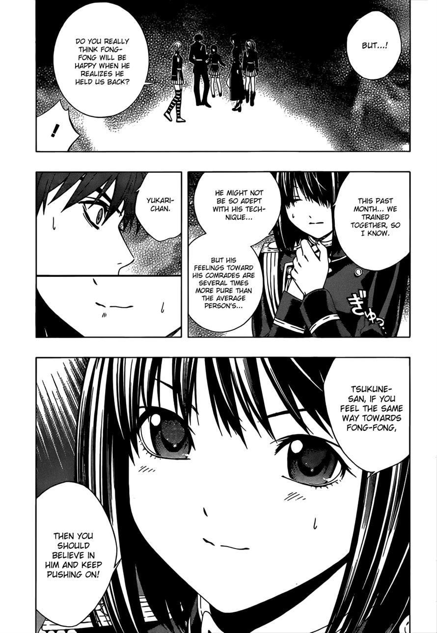 Rosario to Vampire Season II Chapter 47 page 19 - Chapter 47: Rear Guard