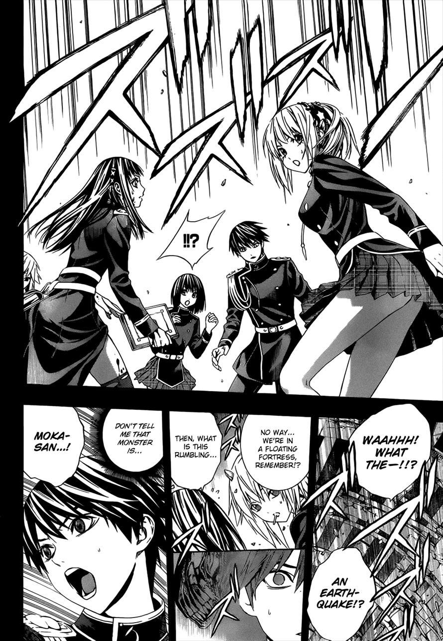 Rosario to Vampire Season II Chapter 47 page 2 - Chapter 47: Rear Guard