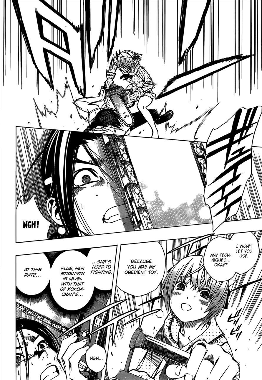Rosario to Vampire Season II Chapter 47 page 21 - Chapter 47: Rear Guard