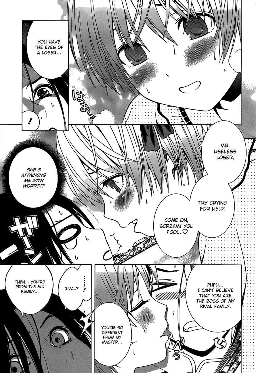 Rosario to Vampire Season II Chapter 47 page 22 - Chapter 47: Rear Guard