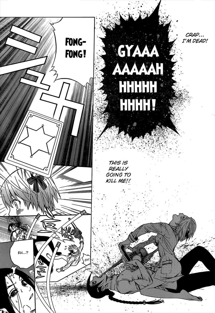 Rosario to Vampire Season II Chapter 47 page 24 - Chapter 47: Rear Guard