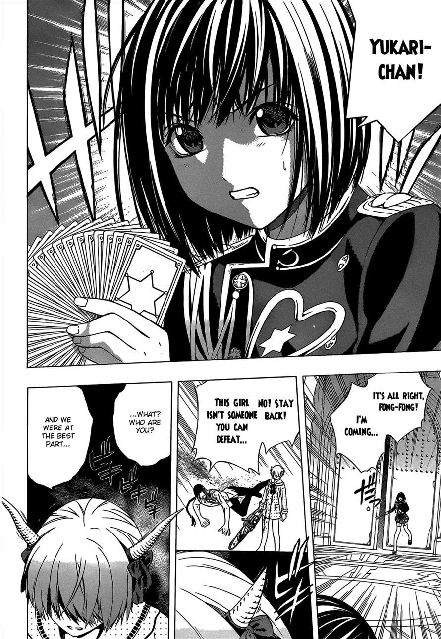 Rosario to Vampire Season II Chapter 47 page 25 - Chapter 47: Rear Guard