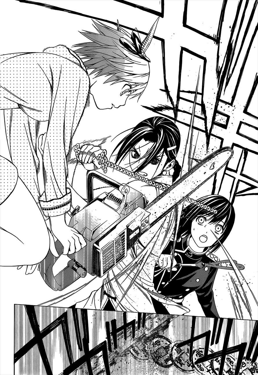 Rosario to Vampire Season II Chapter 47 page 27 - Chapter 47: Rear Guard