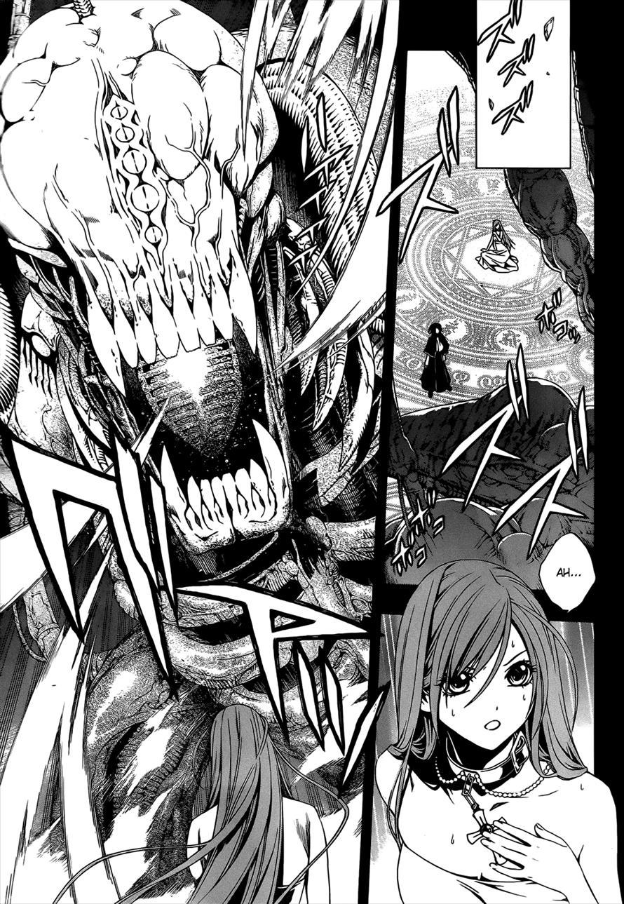 Rosario to Vampire Season II Chapter 47 page 3 - Chapter 47: Rear Guard