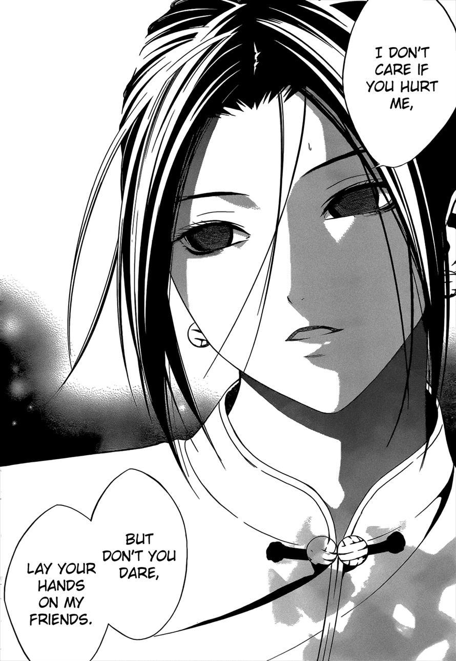 Rosario to Vampire Season II Chapter 47 page 30 - Chapter 47: Rear Guard
