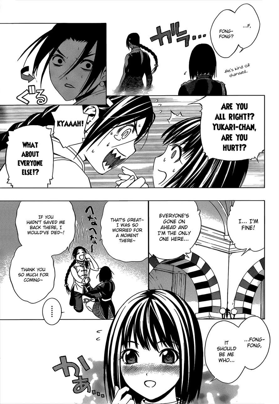 Rosario to Vampire Season II Chapter 47 page 31 - Chapter 47: Rear Guard