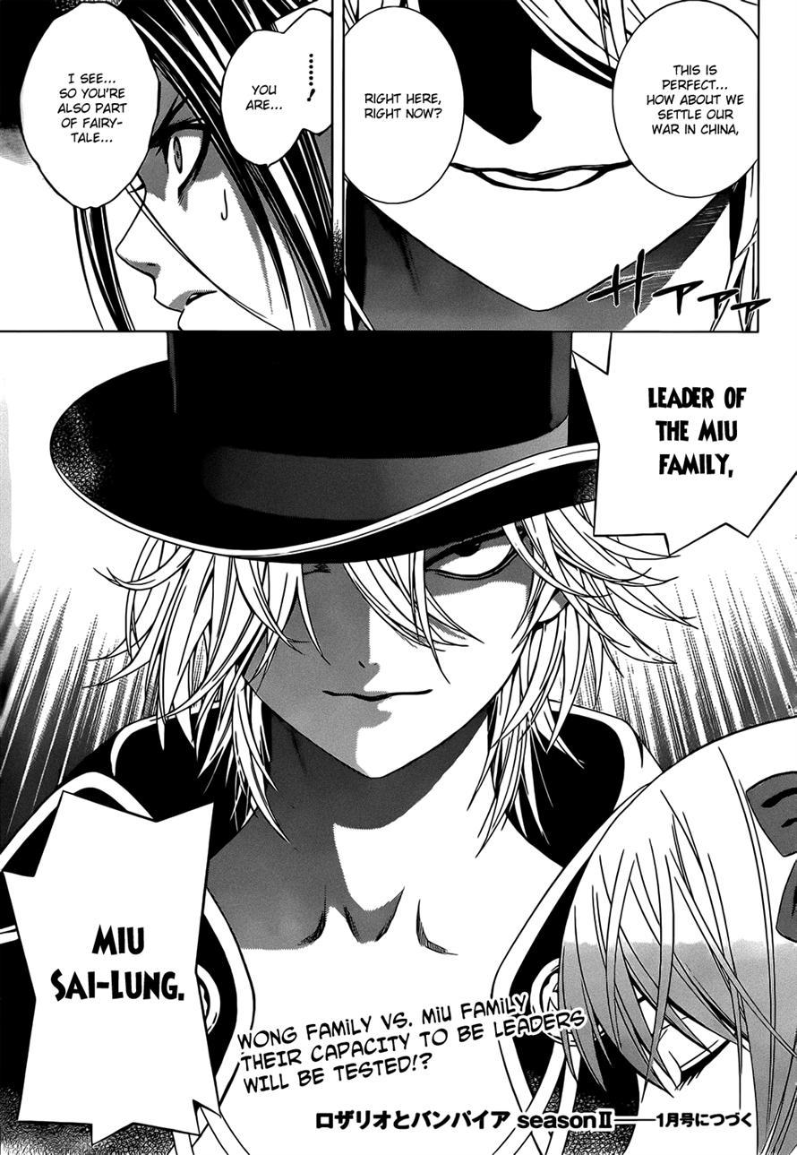 Rosario to Vampire Season II Chapter 47 page 33 - Chapter 47: Rear Guard