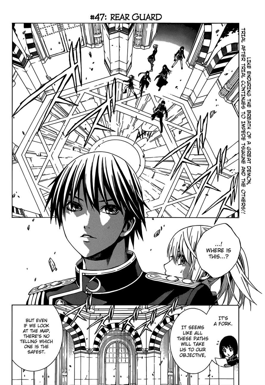 Rosario to Vampire Season II Chapter 47 page 6 - Chapter 47: Rear Guard