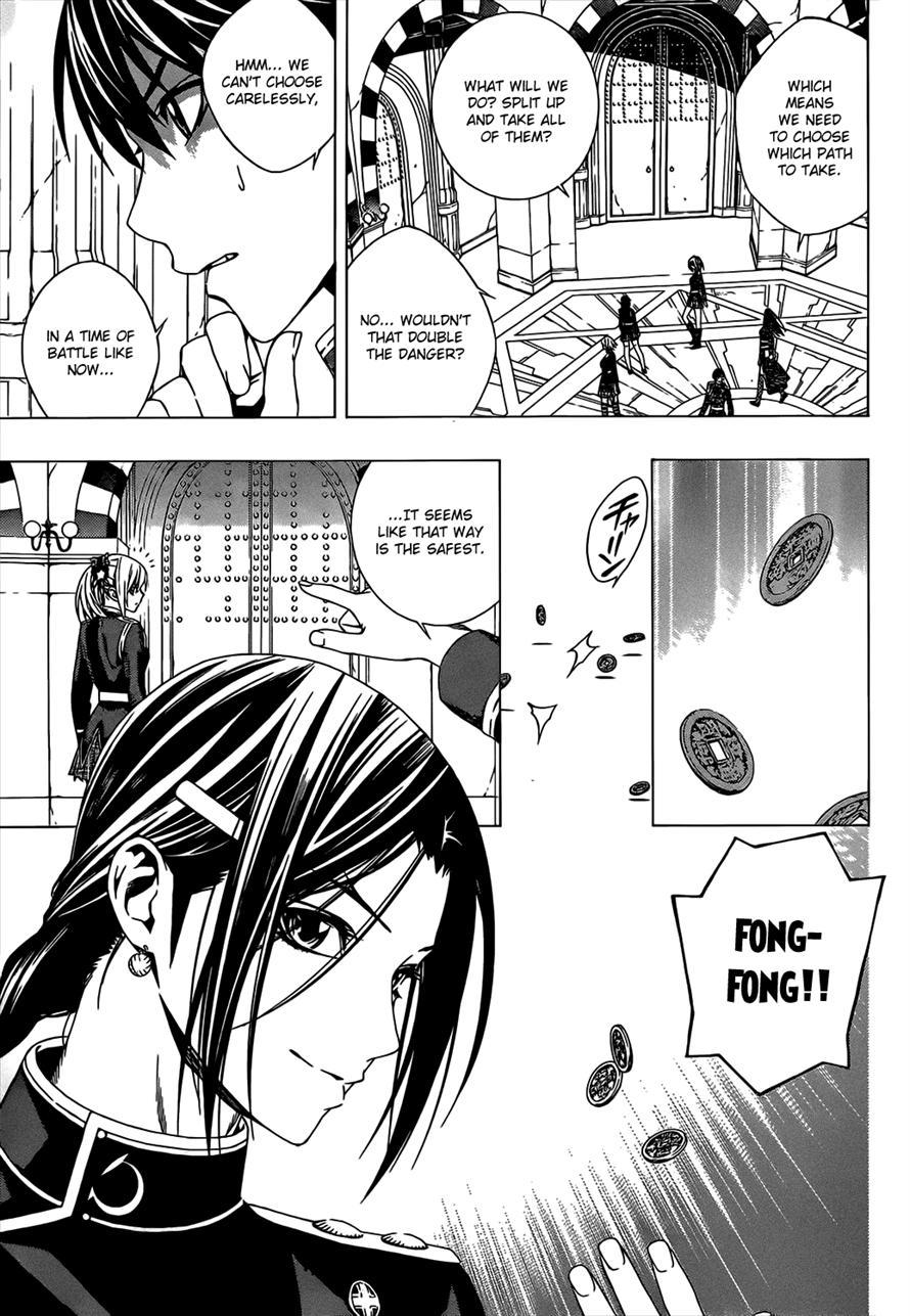 Rosario to Vampire Season II Chapter 47 page 7 - Chapter 47: Rear Guard
