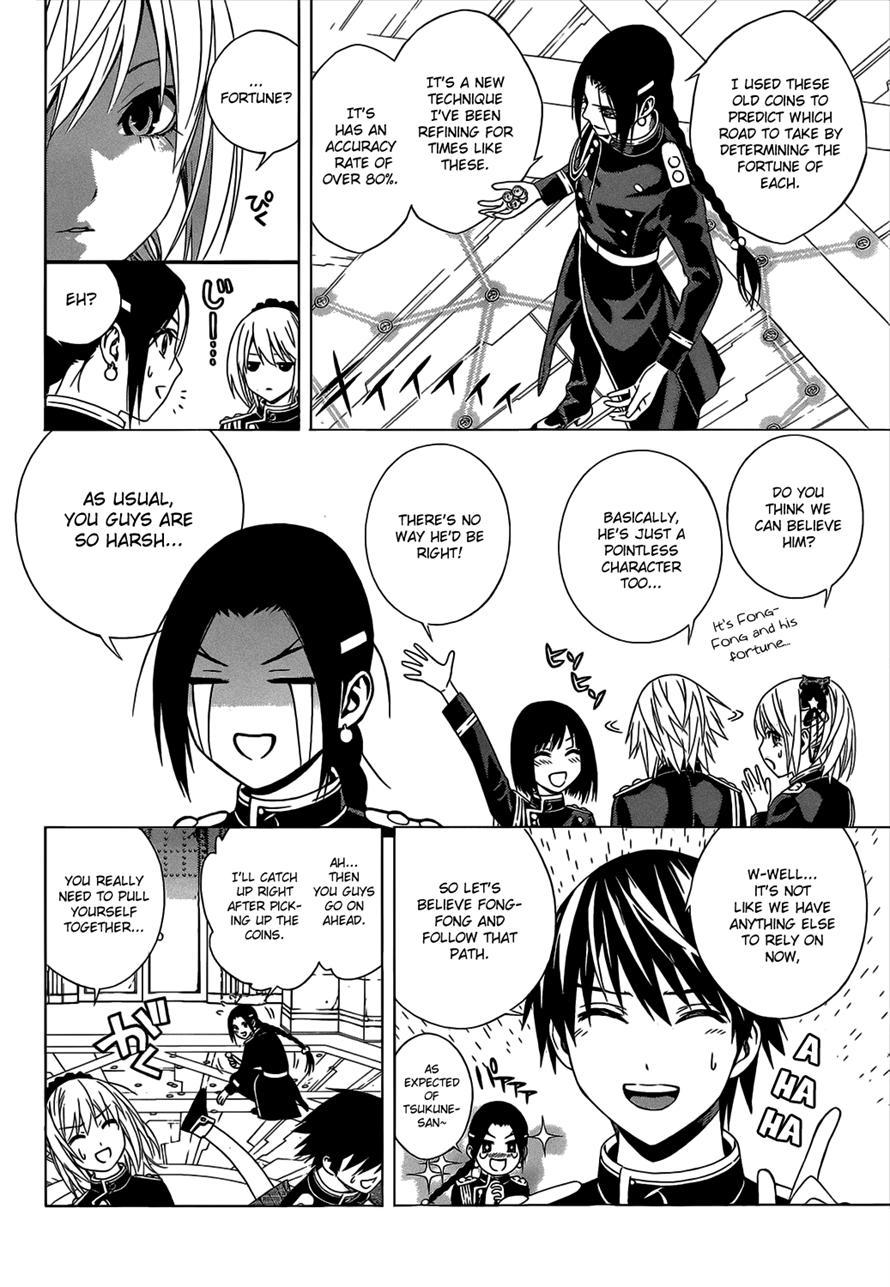 Rosario to Vampire Season II Chapter 47 page 8 - Chapter 47: Rear Guard