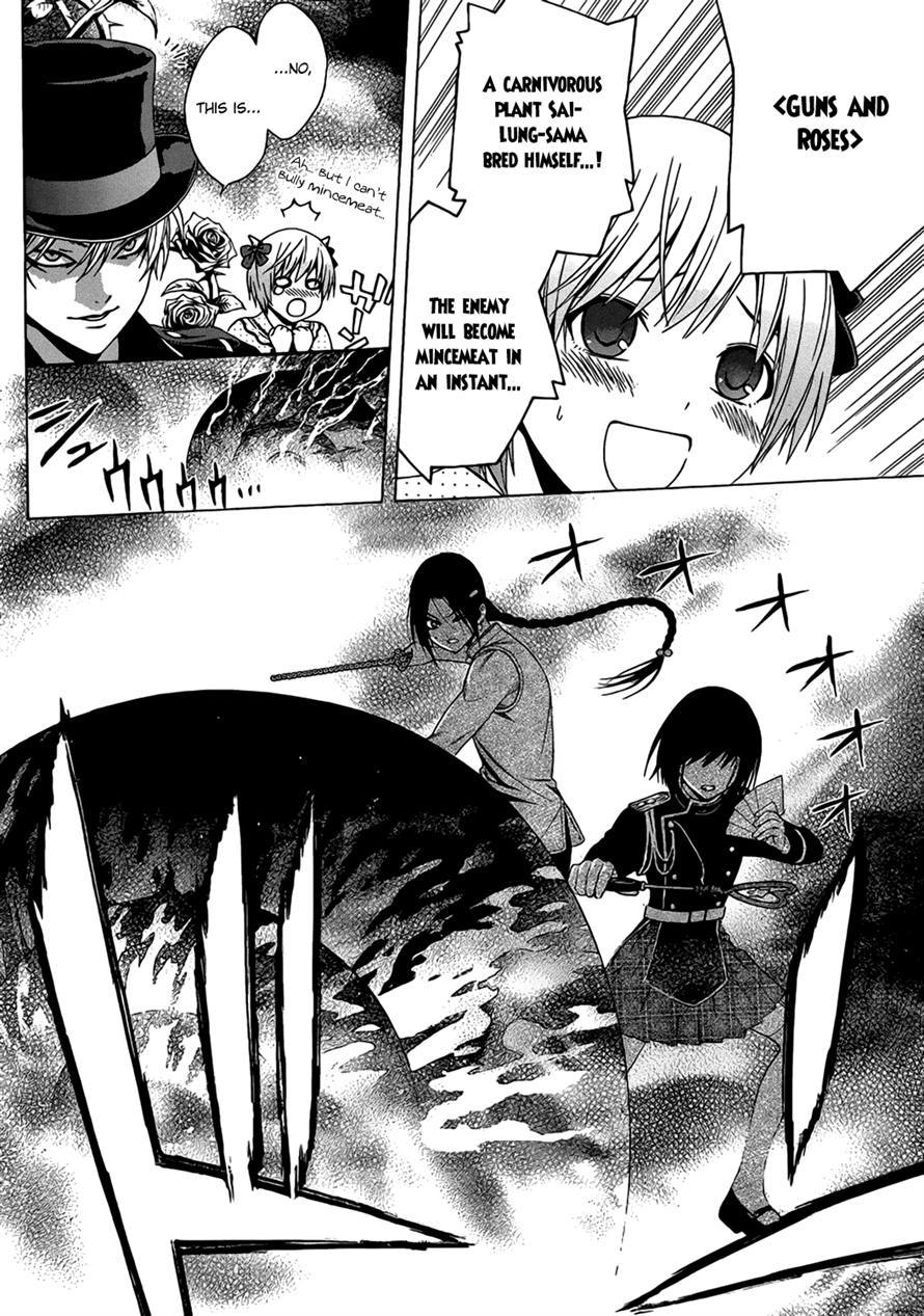 Rosario to Vampire Season II Chapter 48 page 10 - Chapter 48: Talent