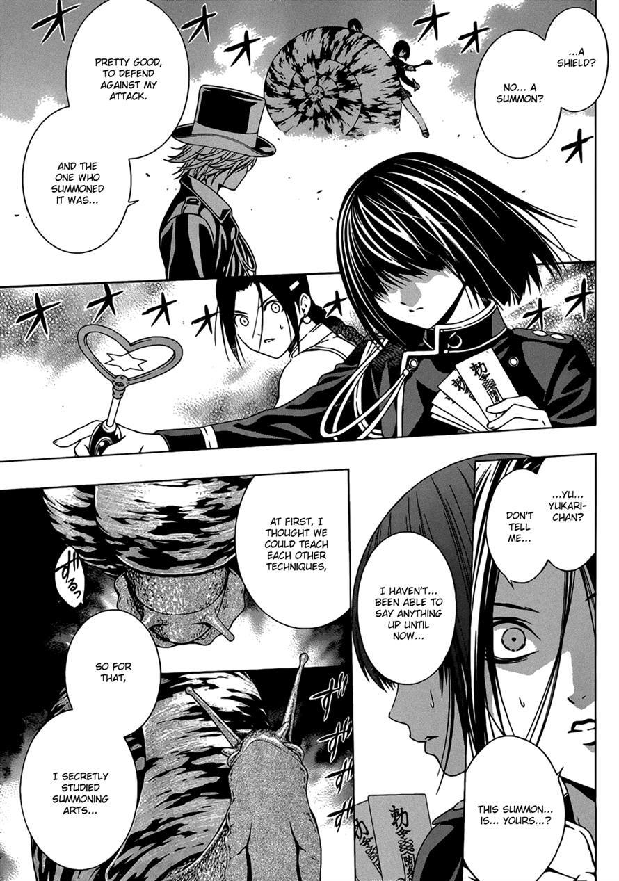 Rosario to Vampire Season II Chapter 48 page 11 - Chapter 48: Talent