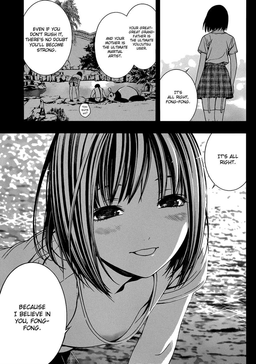 Rosario to Vampire Season II Chapter 48 page 15 - Chapter 48: Talent