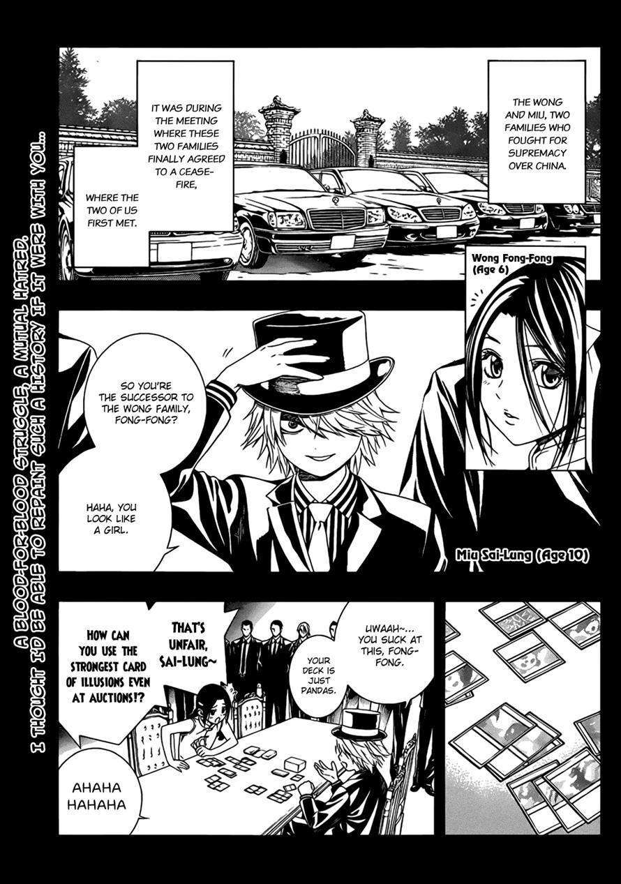 Rosario to Vampire Season II Chapter 48 page 2 - Chapter 48: Talent