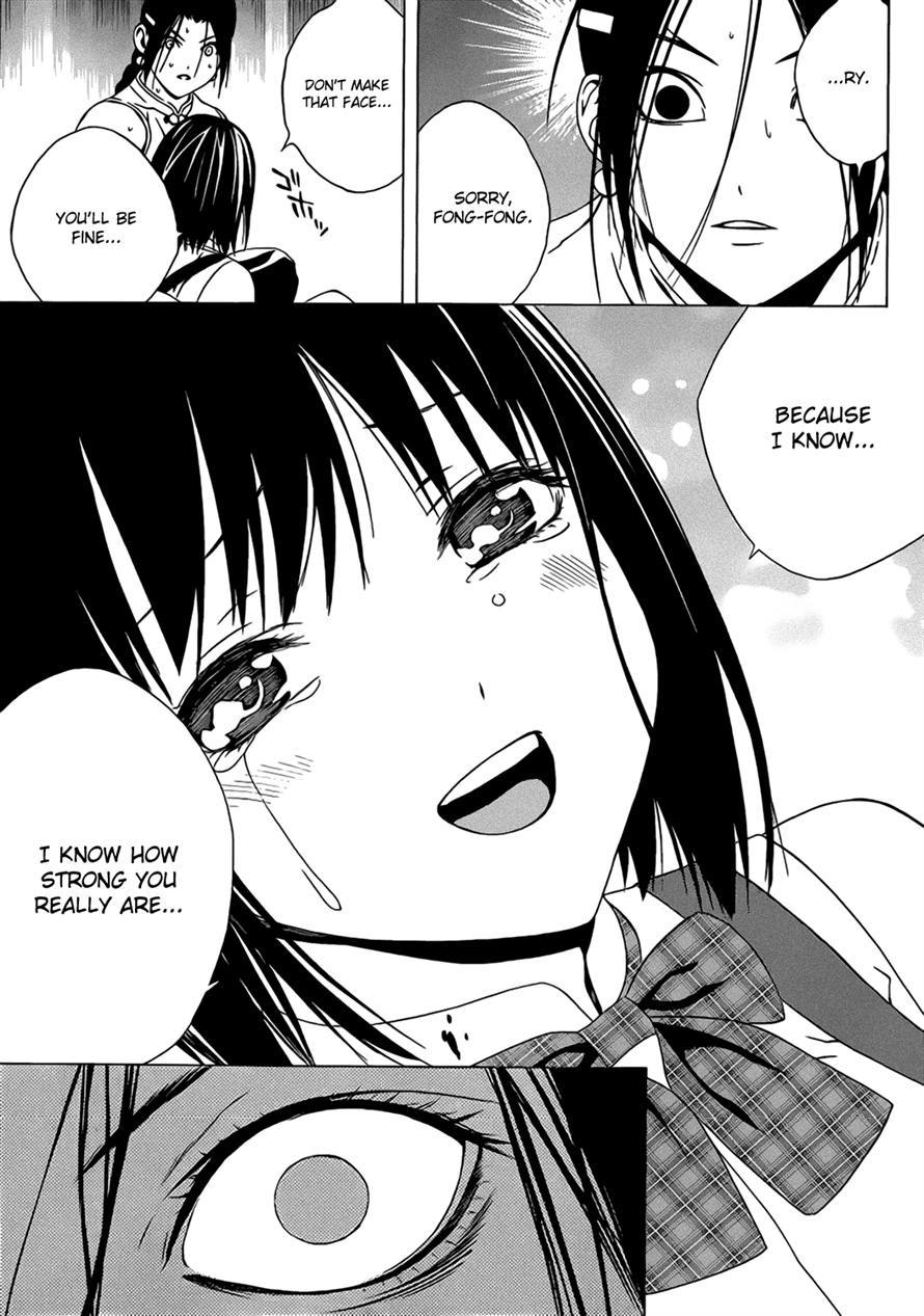 Rosario to Vampire Season II Chapter 48 page 20 - Chapter 48: Talent